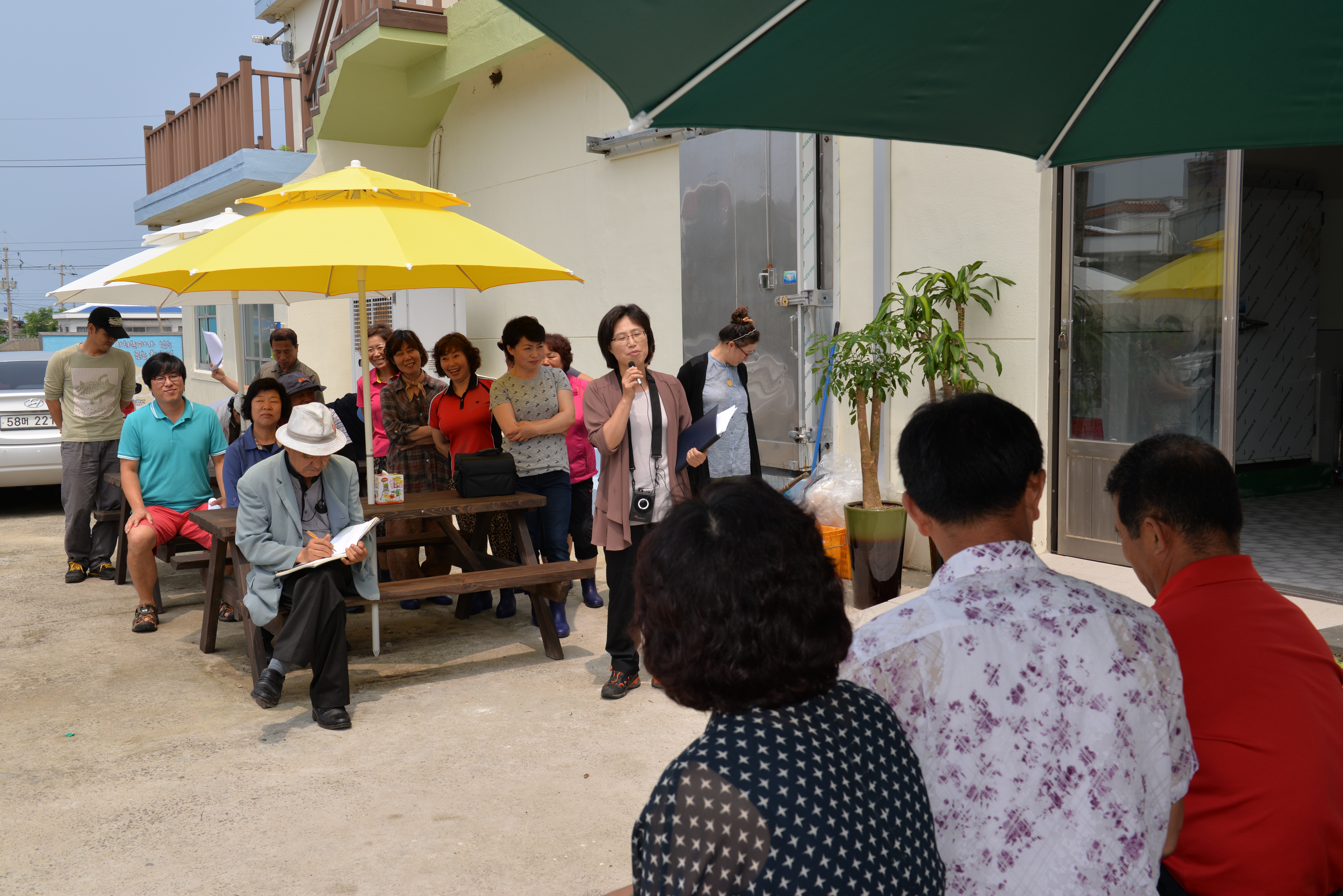 농촌지도사업 중간 평가회